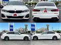 2022 BMW 3 Series
