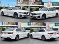 2022 BMW 3 Series