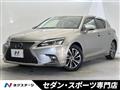 2017 Toyota Toyota Others