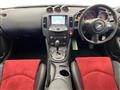 2015 Nissan Fairlady Z