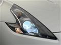 2015 Nissan Fairlady Z