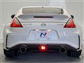 2015 Nissan Fairlady Z