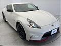 2015 Nissan Fairlady Z