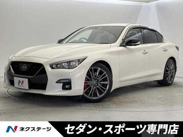 2020 Nissan Skyline
