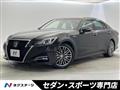 2016 Toyota Crown Hybrid