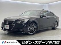 2013 Toyota Crown Hybrid