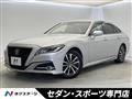 2020 Toyota Crown