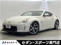 2013 Nissan Fairlady Z