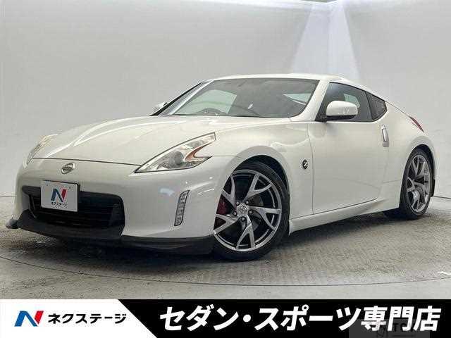 2013 Nissan Fairlady Z