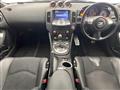 2013 Nissan Fairlady Z