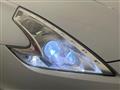 2013 Nissan Fairlady Z