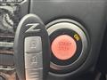 2013 Nissan Fairlady Z