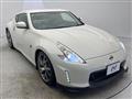2013 Nissan Fairlady Z