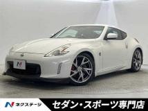 2013 Nissan Fairlady Z