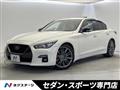 2022 Nissan Skyline