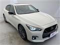 2022 Nissan Skyline