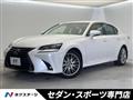 2017 Lexus GS