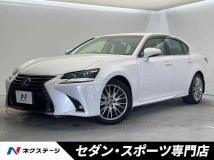 2017 Lexus GS