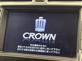 2008 Toyota Crown