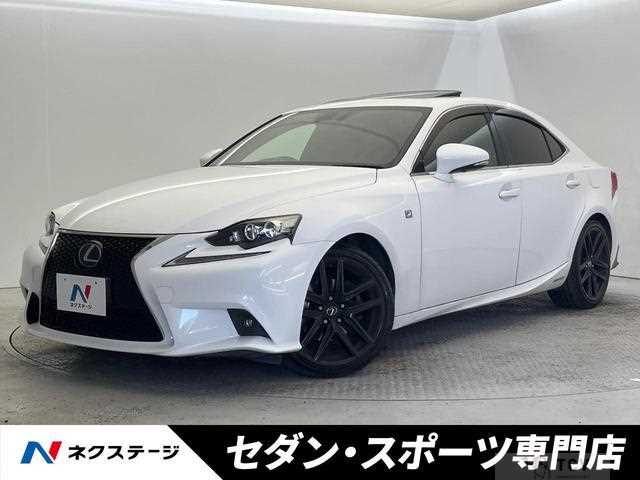 2015 Lexus IS