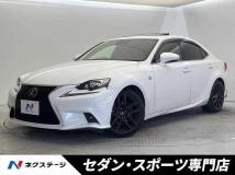 2015 Lexus IS