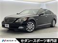 2008 Lexus LS