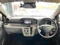 2019 Daihatsu Mira