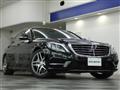 2014 Mercedes-Benz S-Class