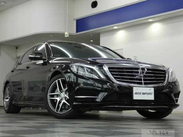 2014 Mercedes-Benz S-Class