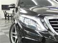 2014 Mercedes-Benz S-Class