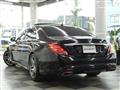 2014 Mercedes-Benz S-Class