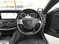 2014 Mercedes-Benz S-Class