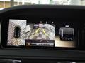 2014 Mercedes-Benz S-Class
