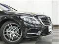 2014 Mercedes-Benz S-Class