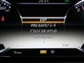 2014 Mercedes-Benz S-Class