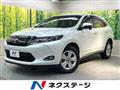 Toyota/Harrier