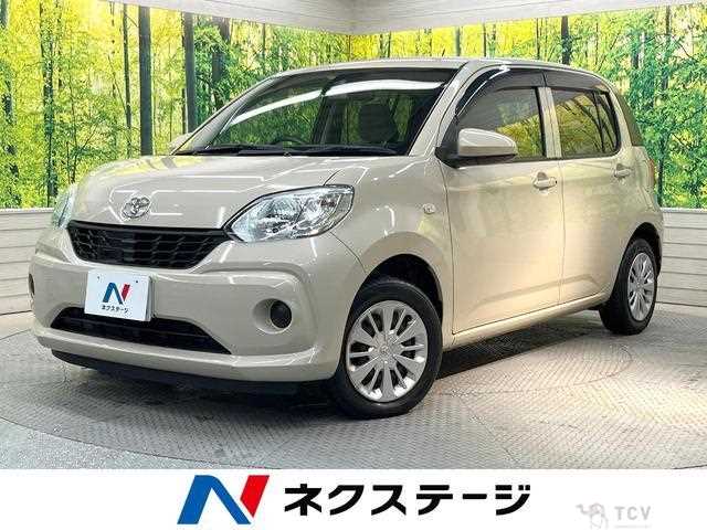 2017 Toyota Passo