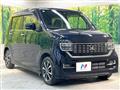 2020 Honda Honda Others