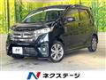 2014 Nissan Nissan Others