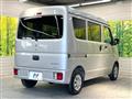 2025 Suzuki Every