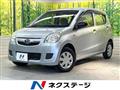 2012 Subaru Pleo