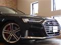 2021 Audi S8