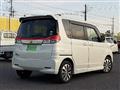2014 Mitsubishi Mitsubishi Others