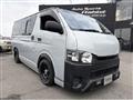 2008 Toyota Hiace Van