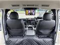 2008 Toyota Hiace Van