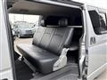 2008 Toyota Hiace Van