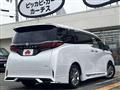 2025 Toyota Alphard Hybrid
