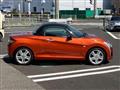 2018 Daihatsu Copen