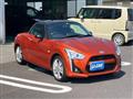 2018 Daihatsu Copen