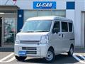 2025 Mitsubishi Minicab Van